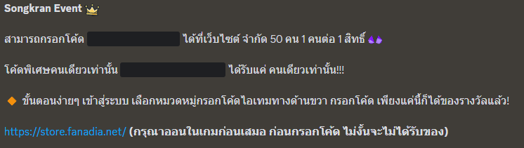 1681578758674.png