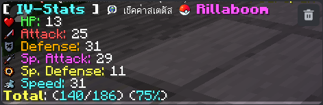 1681635535190.png