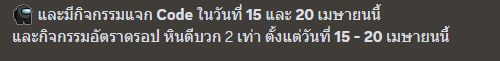 1681669227017.png