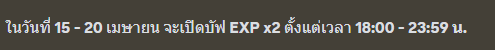 1681718170532.png