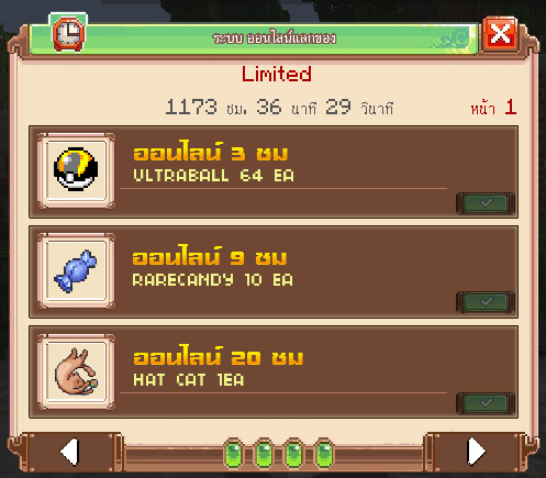 1681986148143.png