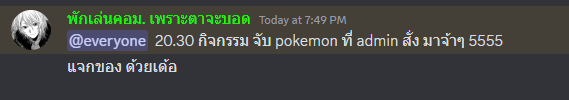 1681995072014.png