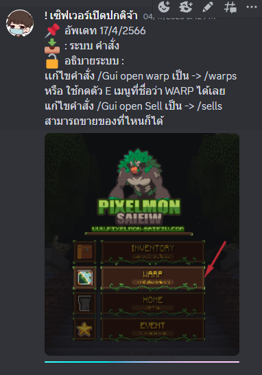 1682056671848.png