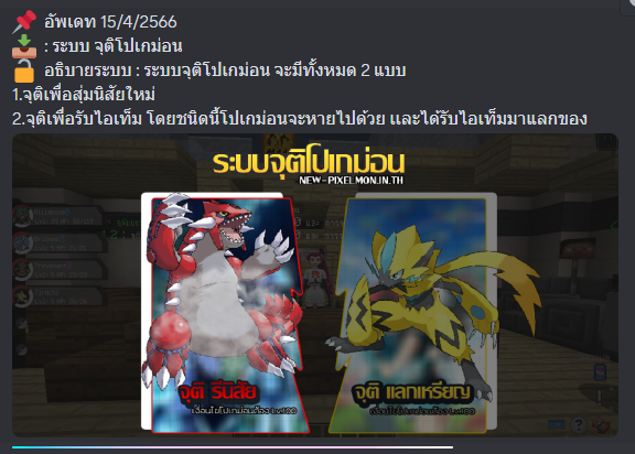 1682249401809.png