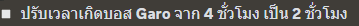 1682448513837.png