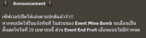 1682605902443.png