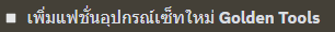 1682844004272.png