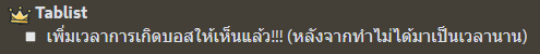 1682872211590.png