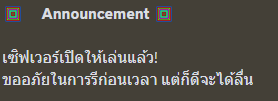 1682934228073.png