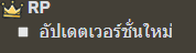 1682944542013.png