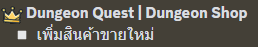 1683111238960.png