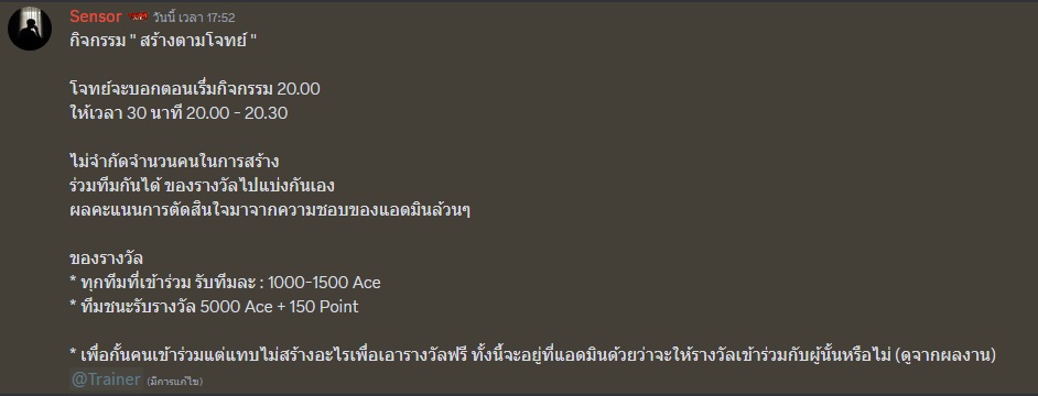 1683111647548.png