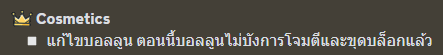 1683204366593.png