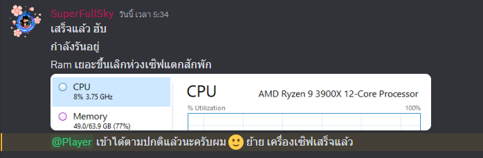 1683421321820.png