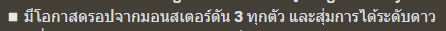 1683444584123.png
