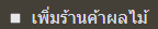 1683627178193.png