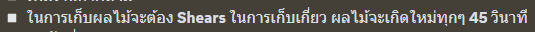 1683637385976.png