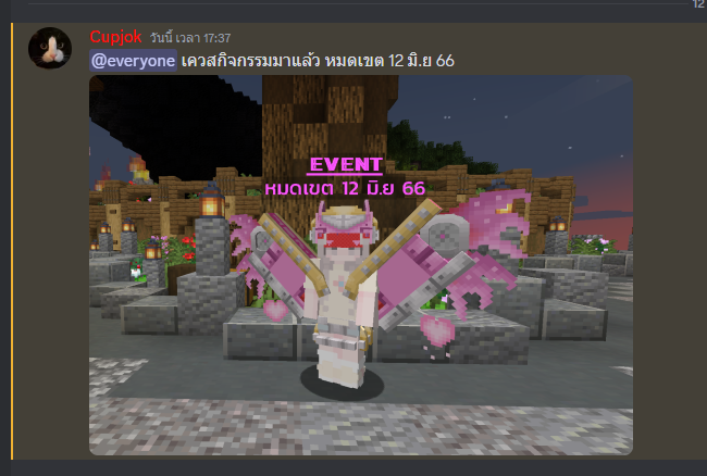 1683888724061.png