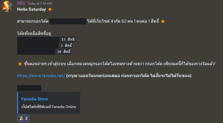 1683960653606.png