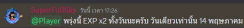 1683973816812.png
