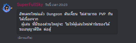 1683985204406.png