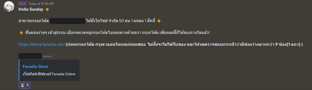 1684045079906.png