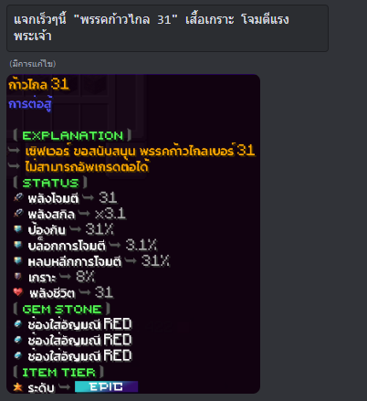 1684151503512.png