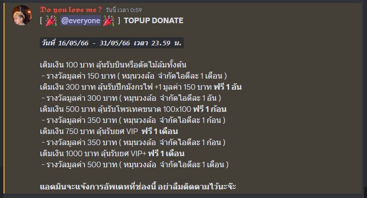 1684173608423.png