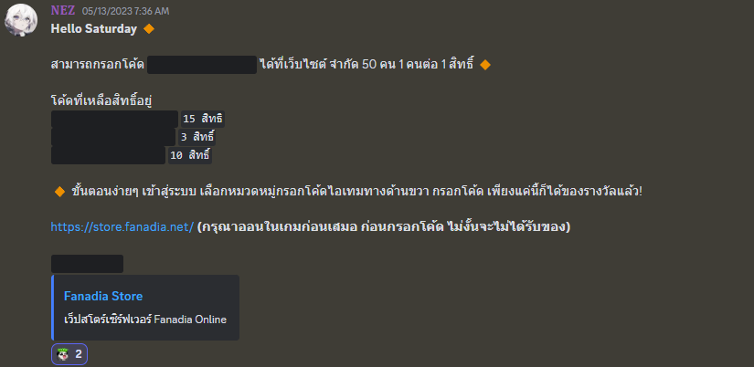 1684226276401.png