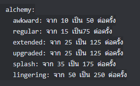 1684241780958.png