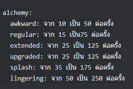 1684248575158.png