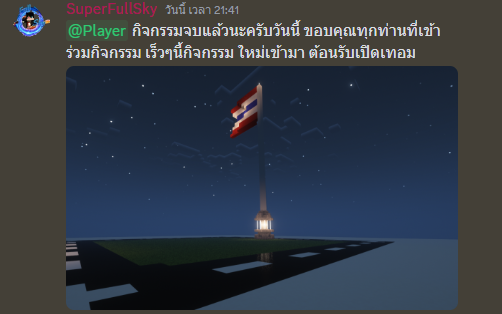 1684250182309.png