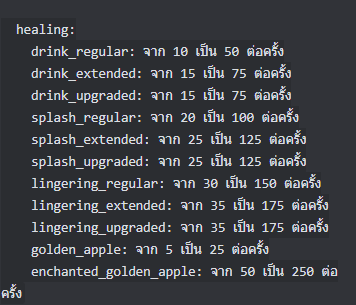 1684263641335.png