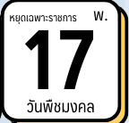 1684306051800.png