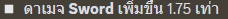 1684330035614.png