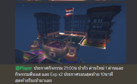 1684334487346.png