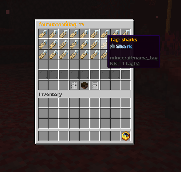 1684344705324.png
