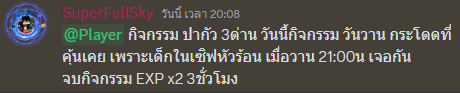 1684503562255.png