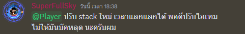 1684509348128.png