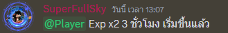 1684563979840.png