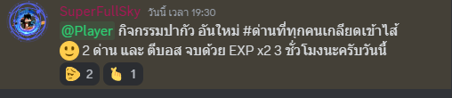 1684588448378.png