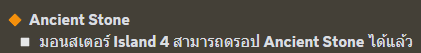 1684591448579.png