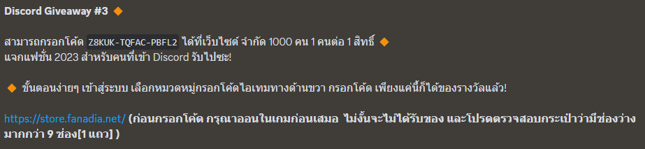 1684594899333.png