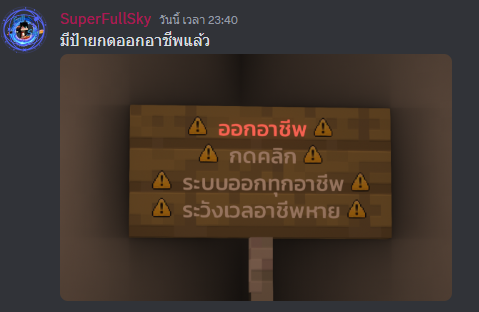 1684600828961.png