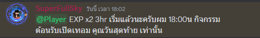1684666971941.png