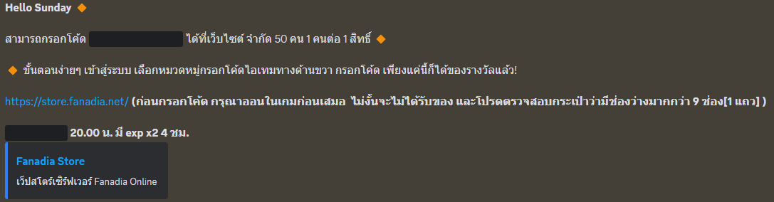 1684672023451.png