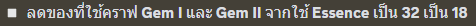 1684676439877.png