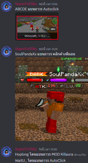 1684688938810.png