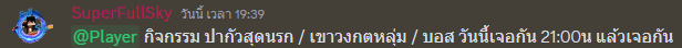 1684760575342.png