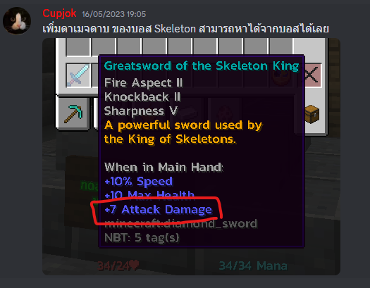 1684767949239.png